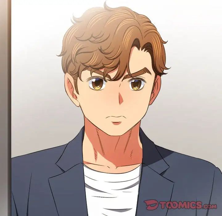 难缠小恶女第201话