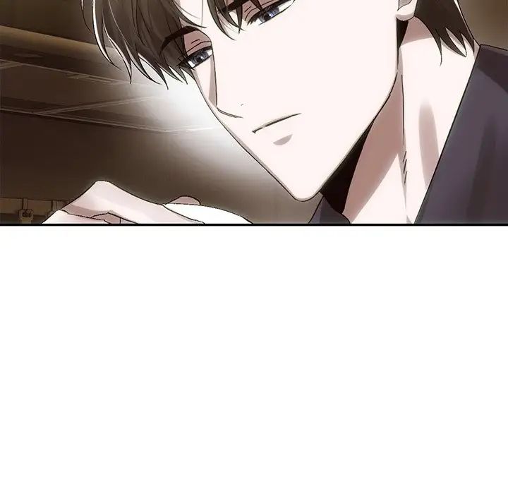 转世续缘第7话