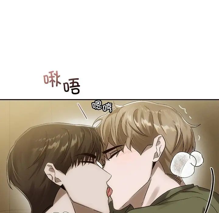 转世续缘第7话