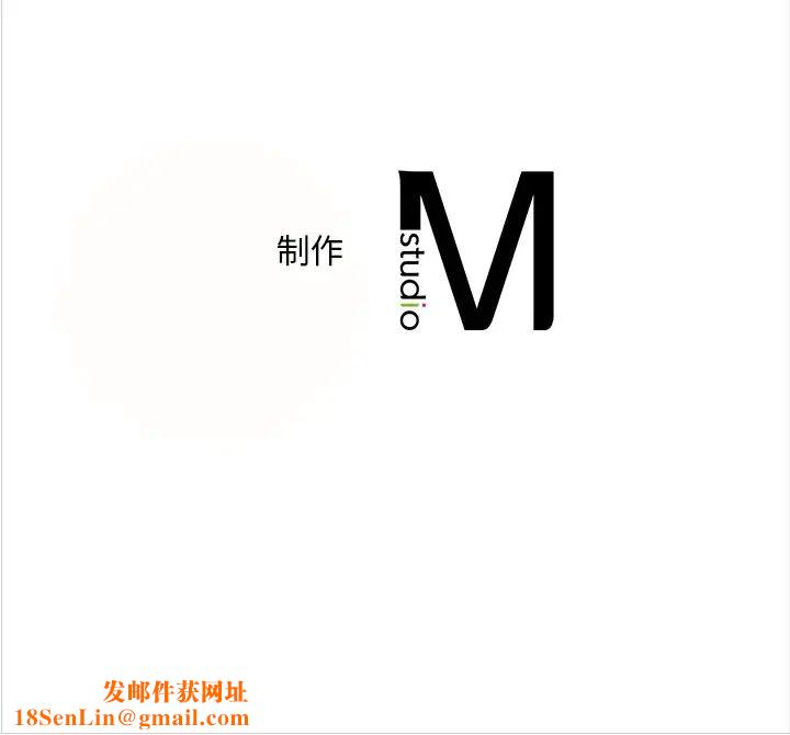转世续缘第7话