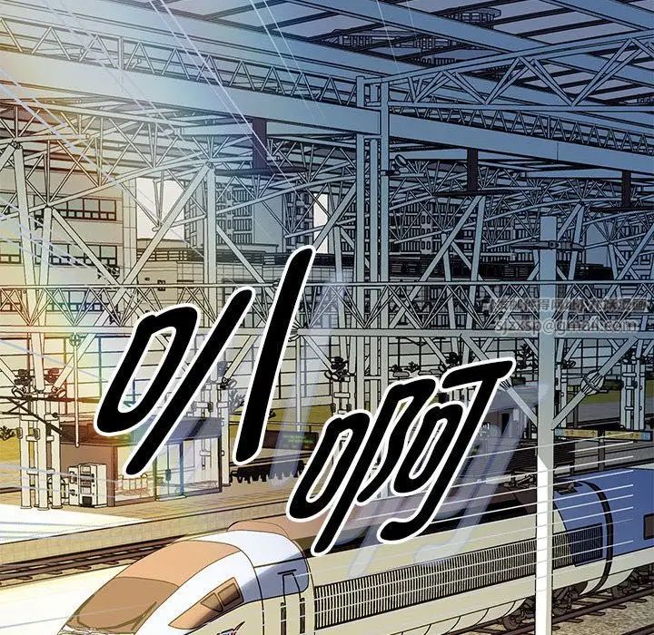 重生之长枪无敌第1话