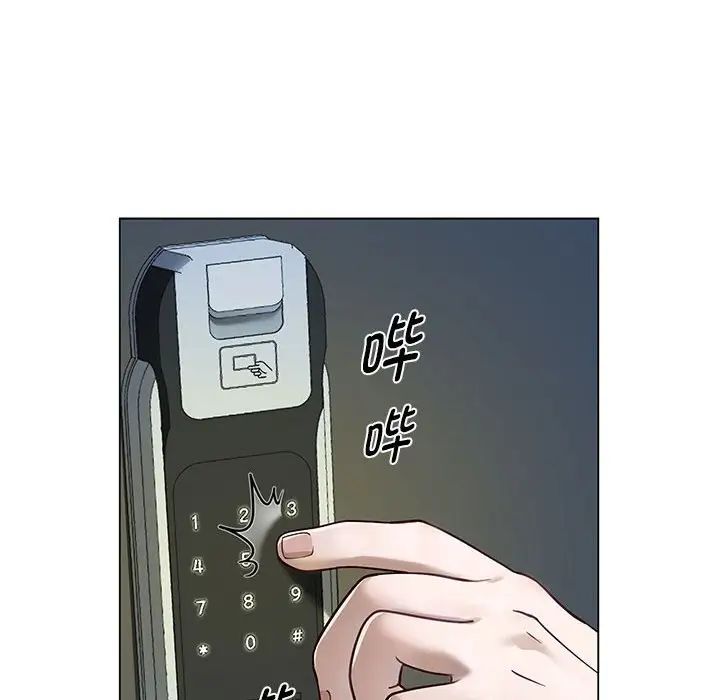 重生之长枪无敌第1话