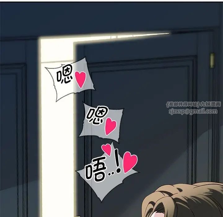 重生之长枪无敌第1话