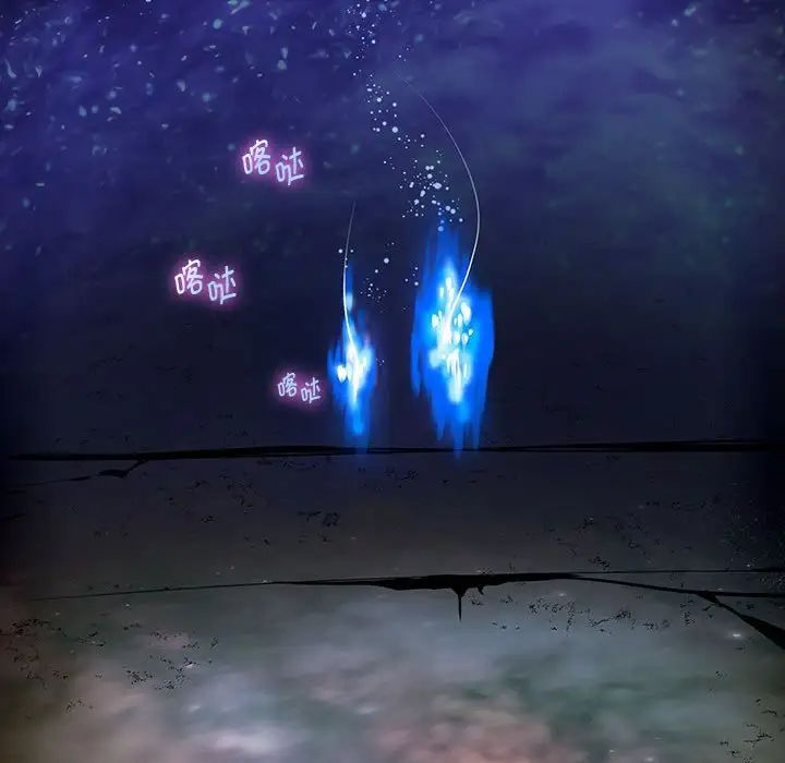 重生之长枪无敌第1话