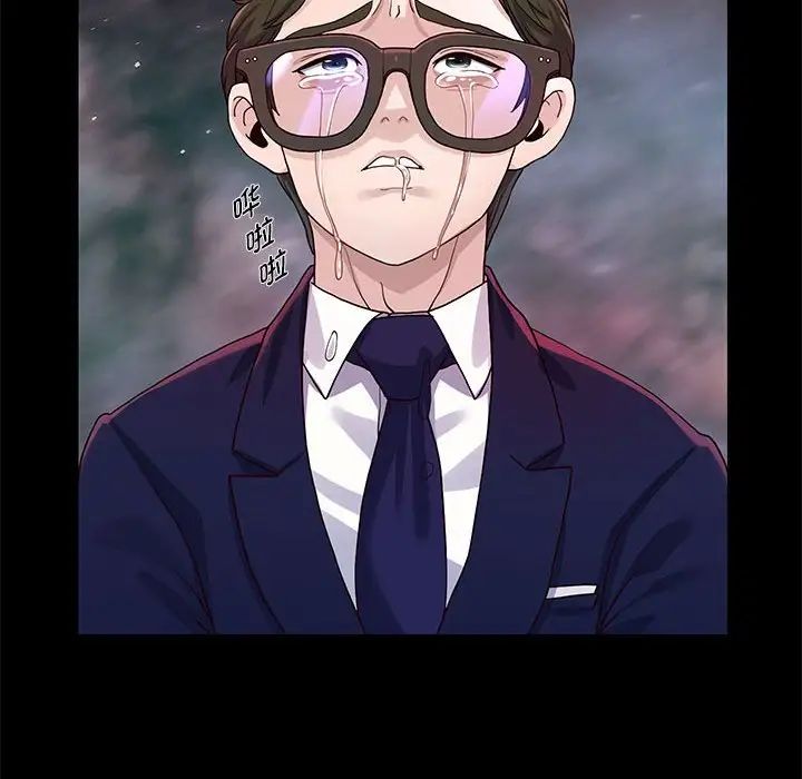 重生之长枪无敌第1话