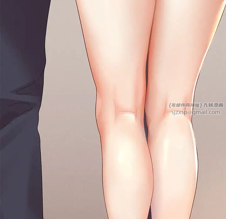 重生之长枪无敌第3话