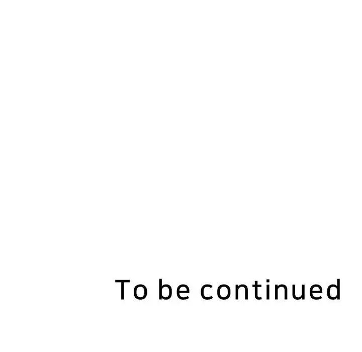 重生之长枪无敌第3话