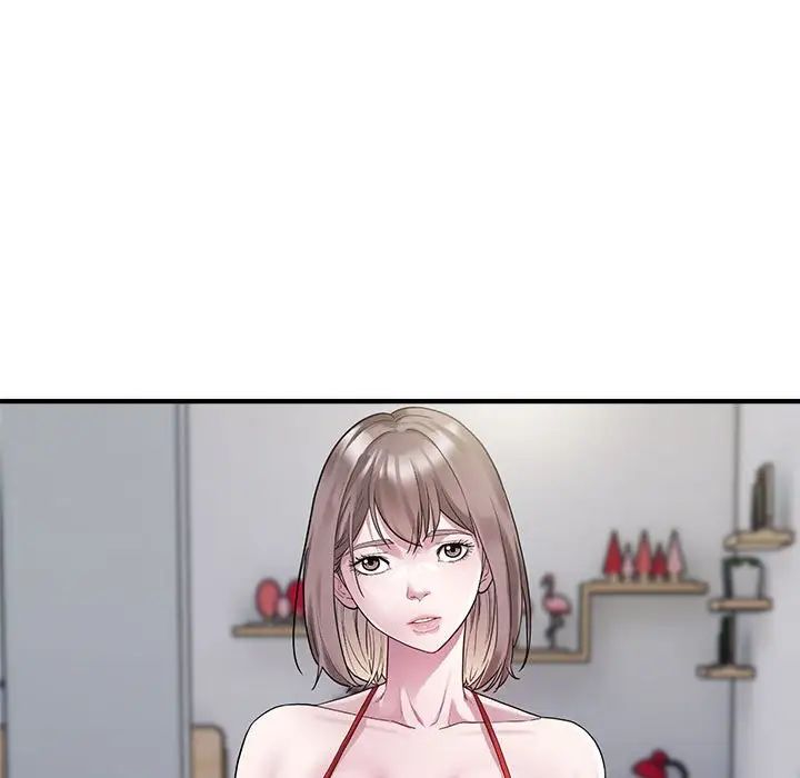 好运出租车第9话