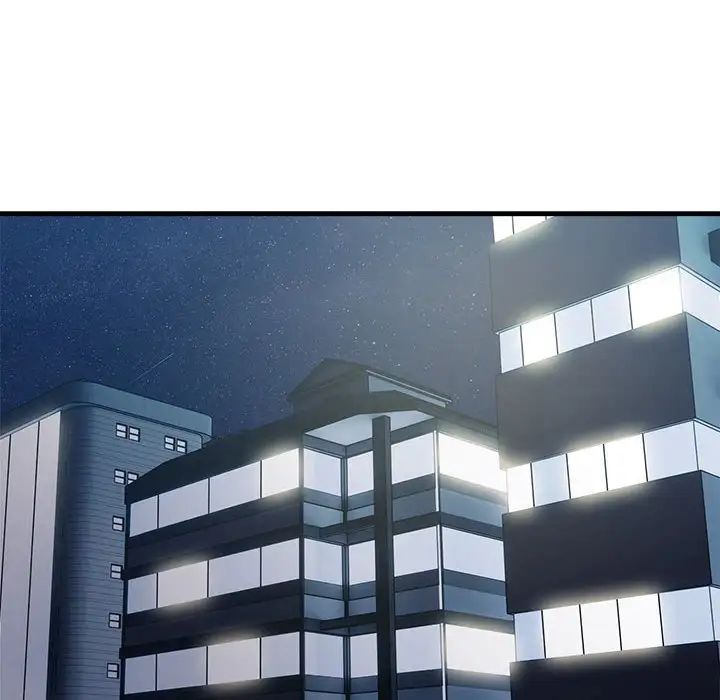 好运出租车第9话