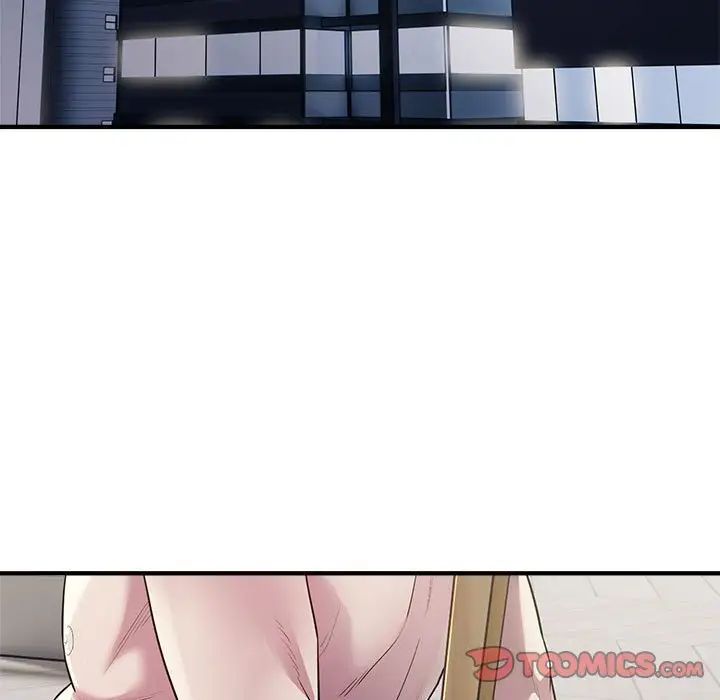 好运出租车第9话