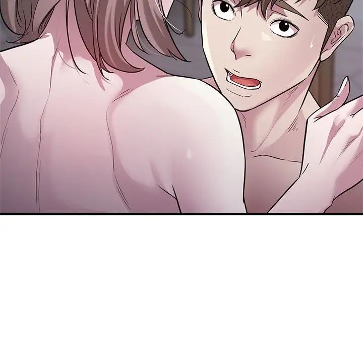 好运出租车第9话