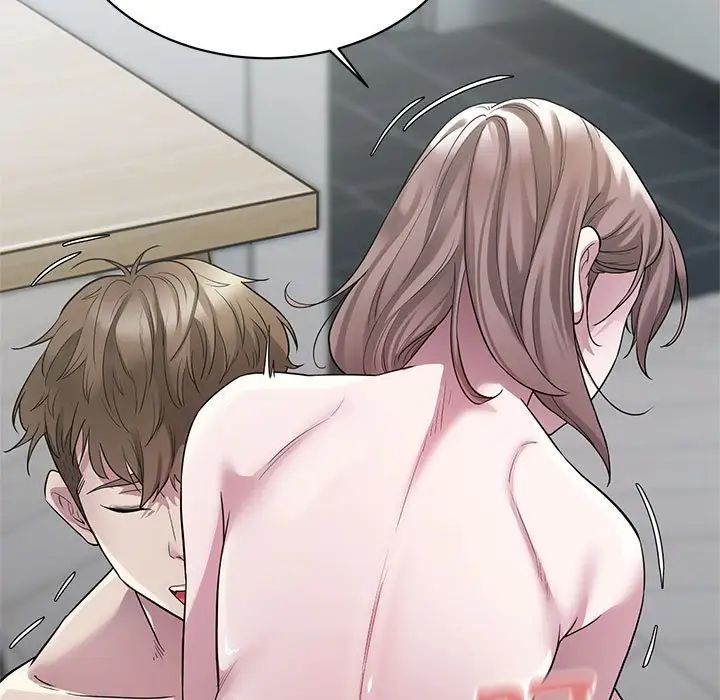 好运出租车第9话