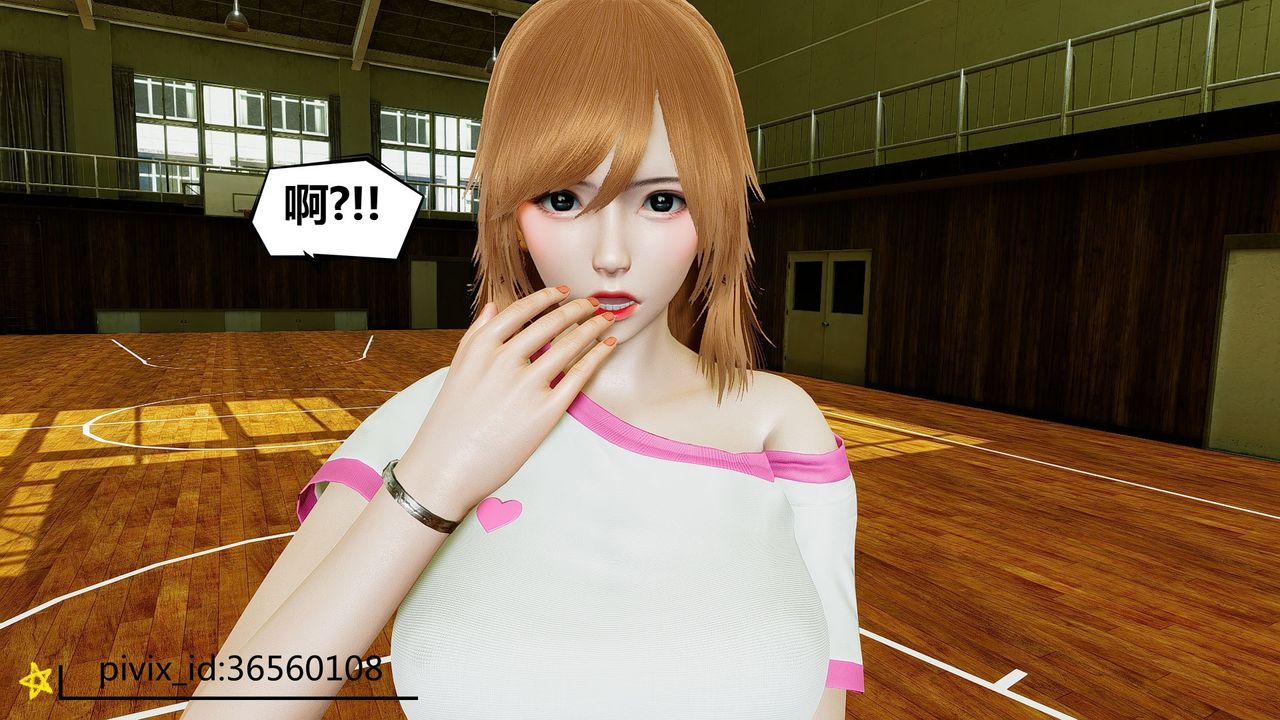 [3D]乌托邦计划第01话