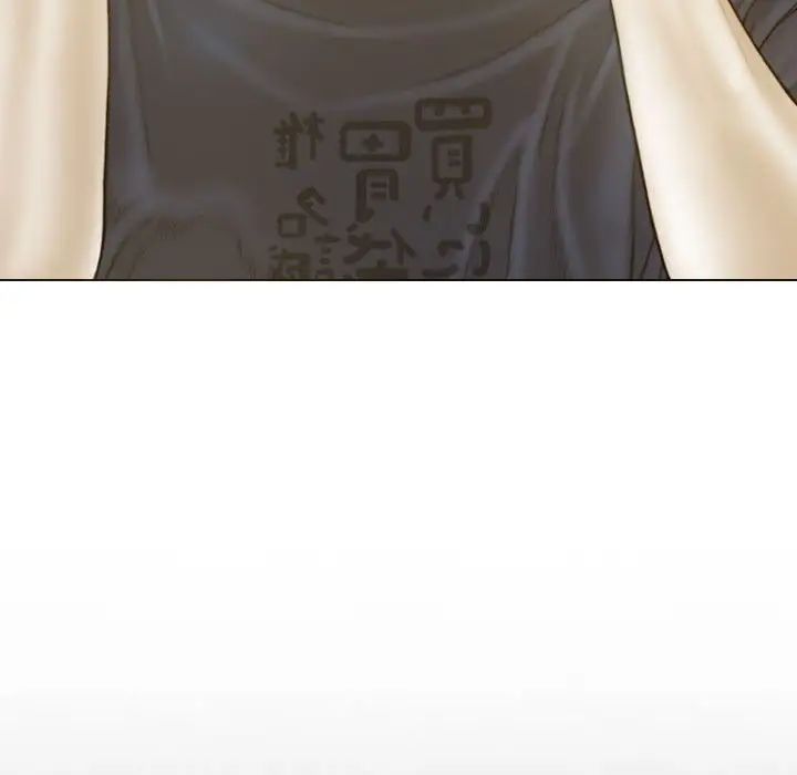 不可抗拒的吸引第4话