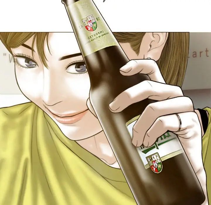 不可抗拒的吸引第4话