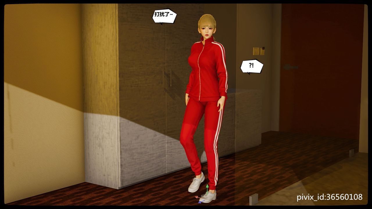 [3D]乌托邦计划第05话