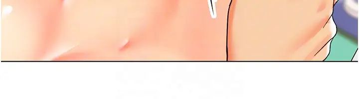 幼儿园老师们第41话-在玻璃窗前裸体举高高