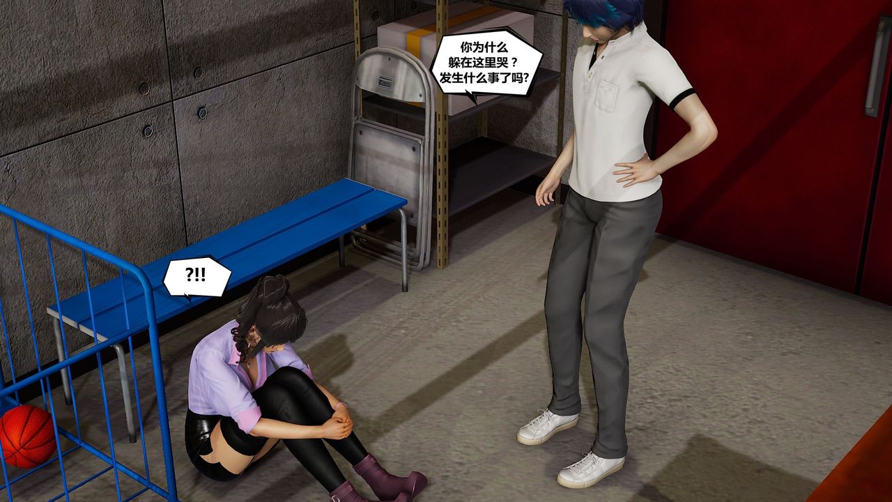 [3D]乌托邦计划第06话