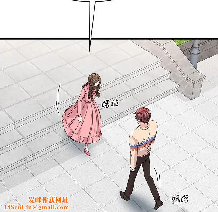 我的完美缪斯第27话