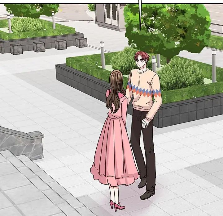 我的完美缪斯第27话