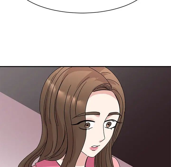 我的完美缪斯第27话