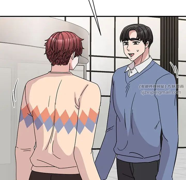 我的完美缪斯第27话