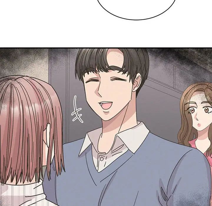 我的完美缪斯第27话