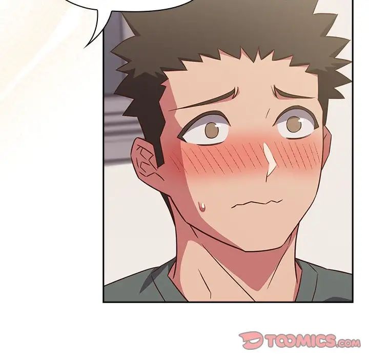 受害者联盟第24话