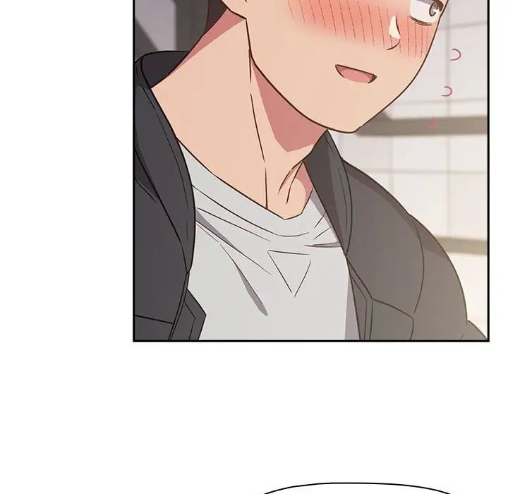 受害者联盟第24话