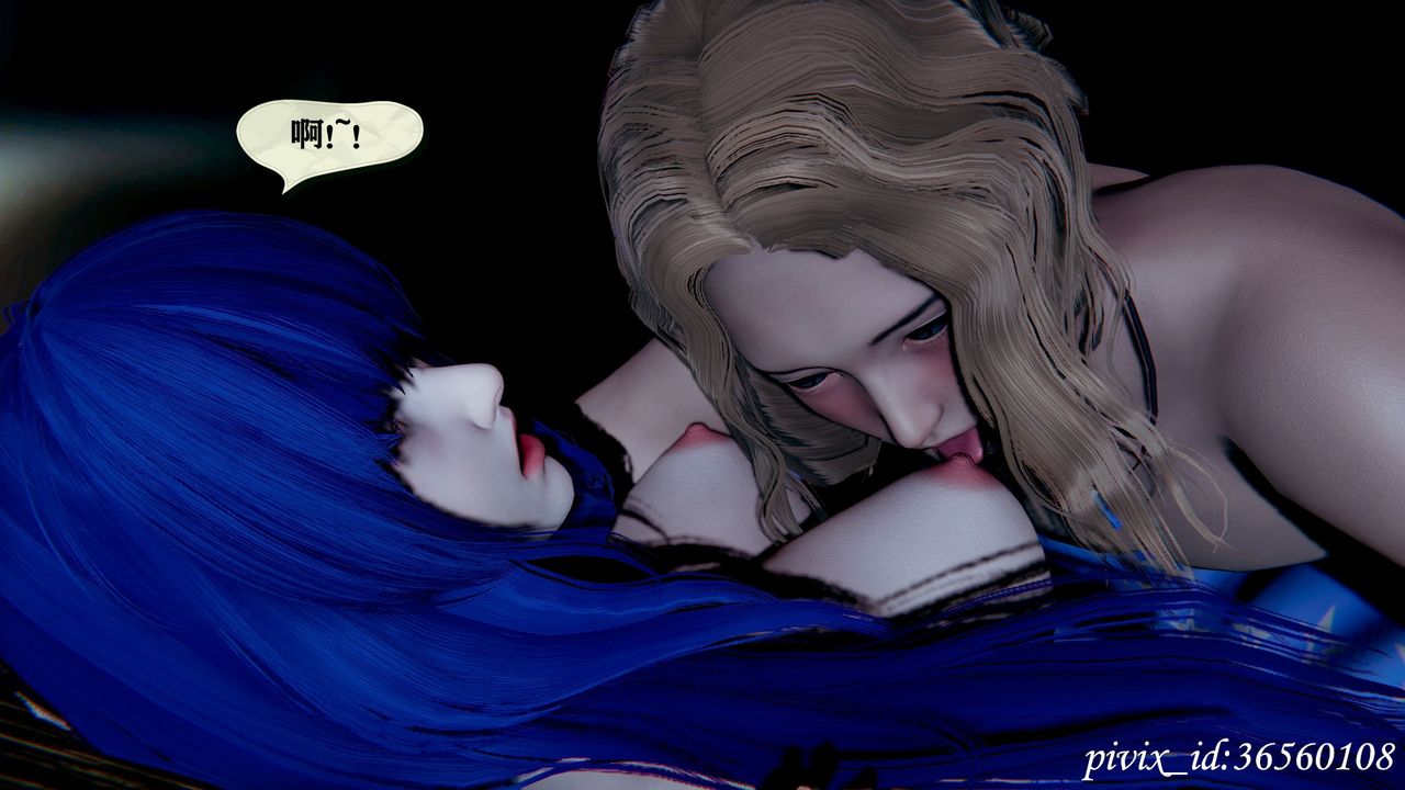 [3D]乌托邦计划第12话