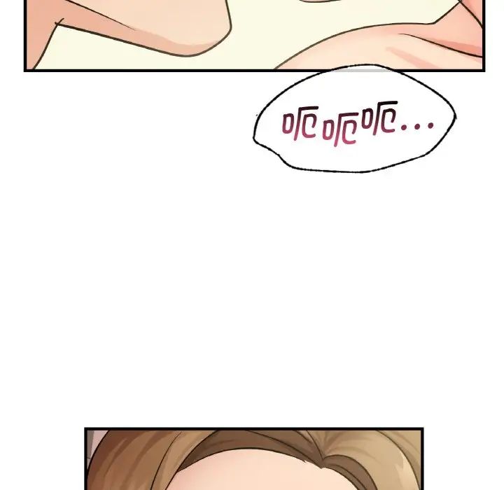 年轻代表第14话