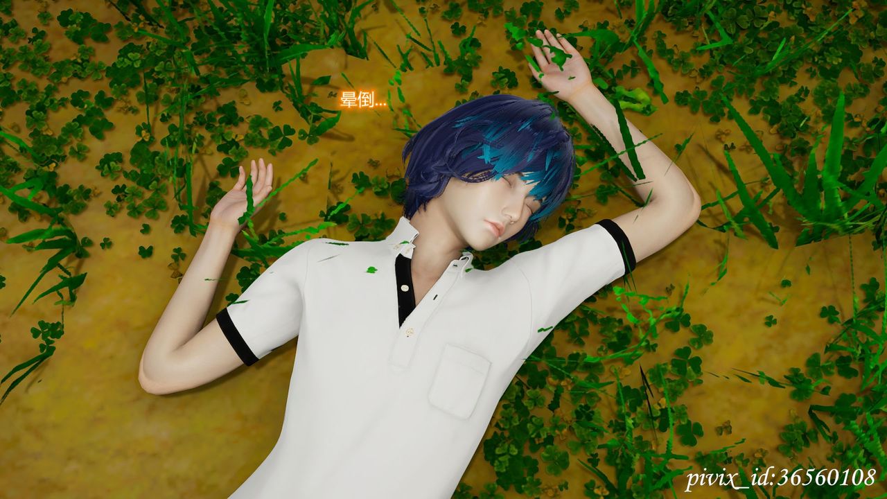 [3D]乌托邦计划第15话-最终话