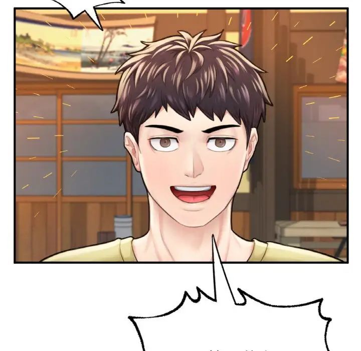 成为人上人第10话