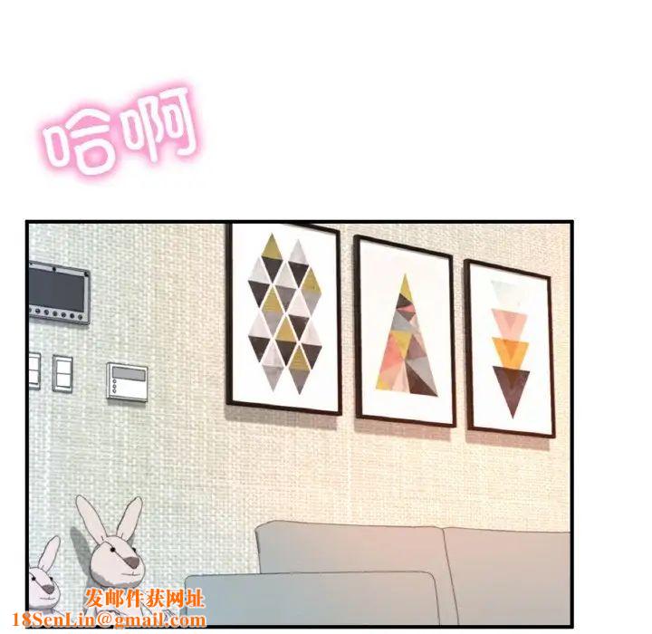 成为人上人第10话