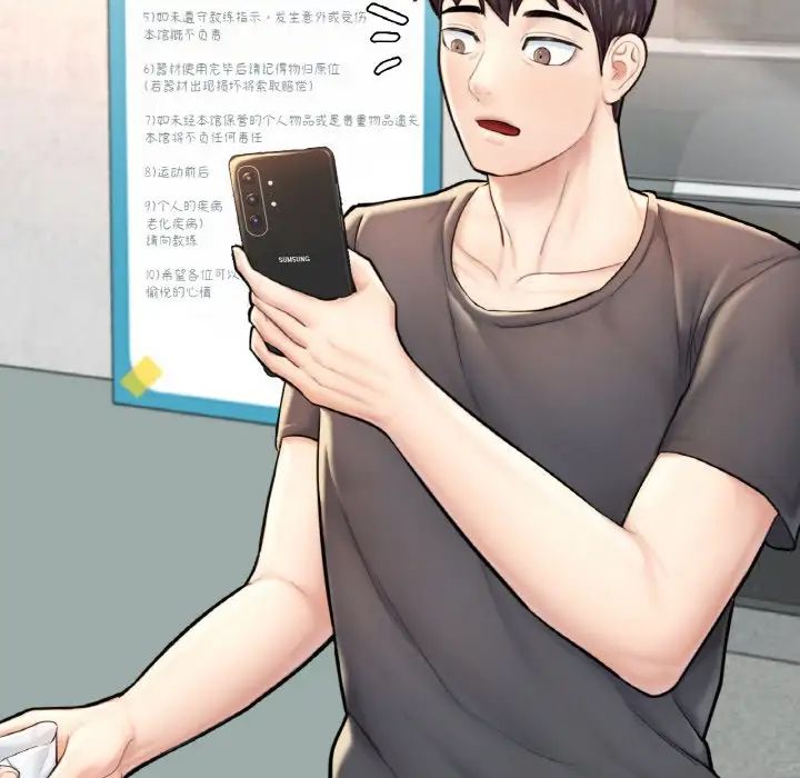 成为人上人第10话