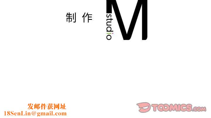 成为人上人第10话