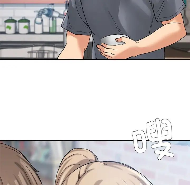 要在乡下一起生活吗第11话