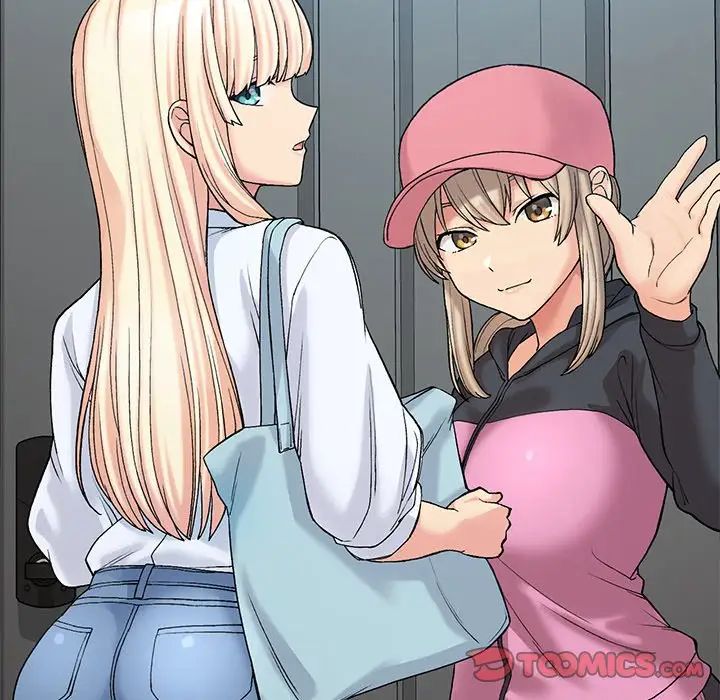 要在乡下一起生活吗第11话