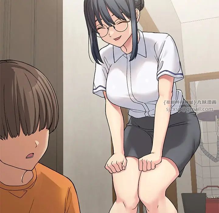 要在乡下一起生活吗第11话