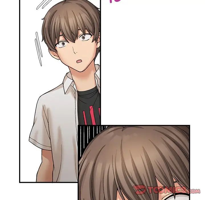 要在乡下一起生活吗第11话