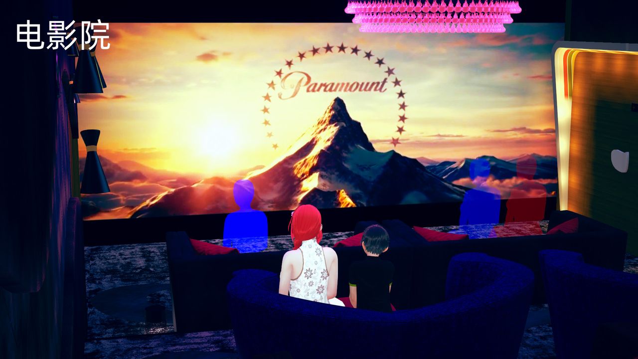 [3D]旗袍妈妈生二胎第05话