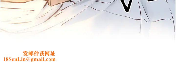 慾海交锋第29话-被触手吞噬的肉体