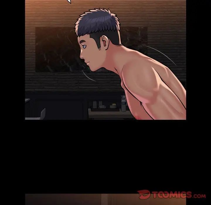 敲开你的门第88话