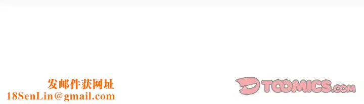 敲开你的门第88话