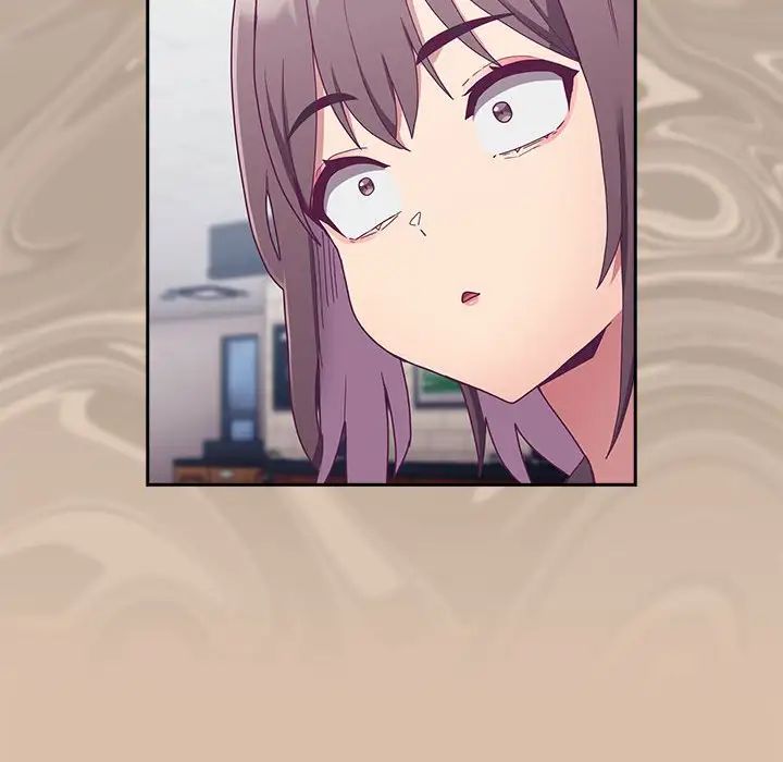 不请自来的未婚妻第73话