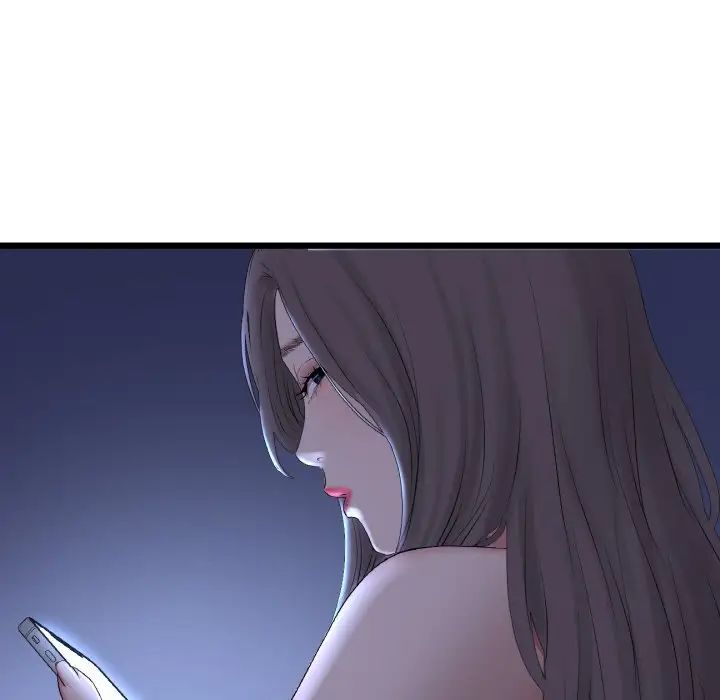 当初恋变成继母第50话