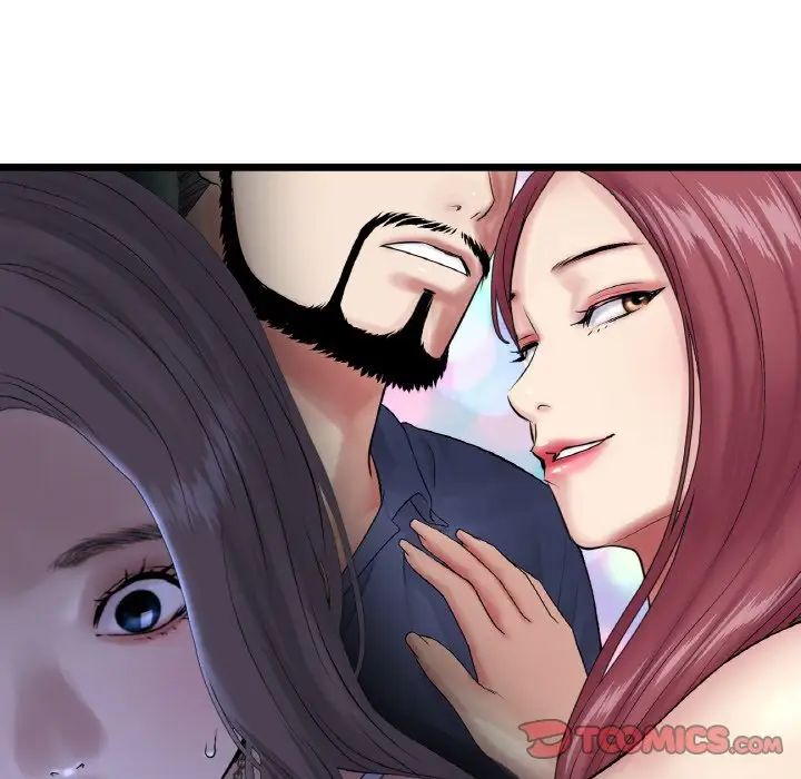 当初恋变成继母第50话