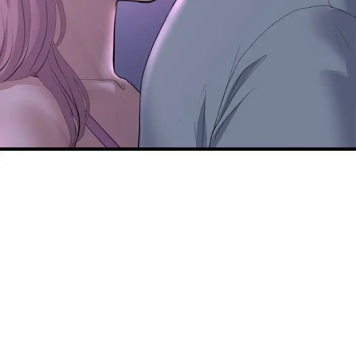 当初恋变成继母第50话