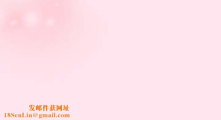 游戏规则我来定第48话