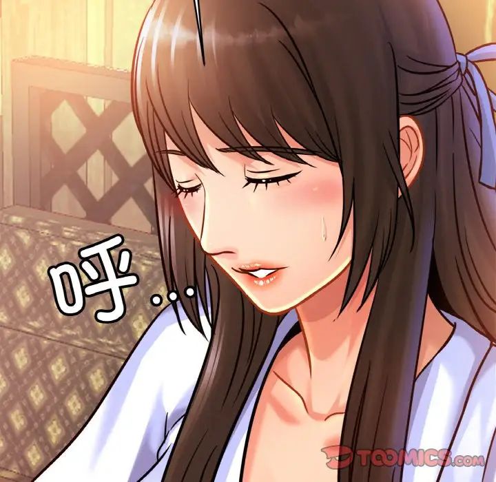 亲密一家人第29话